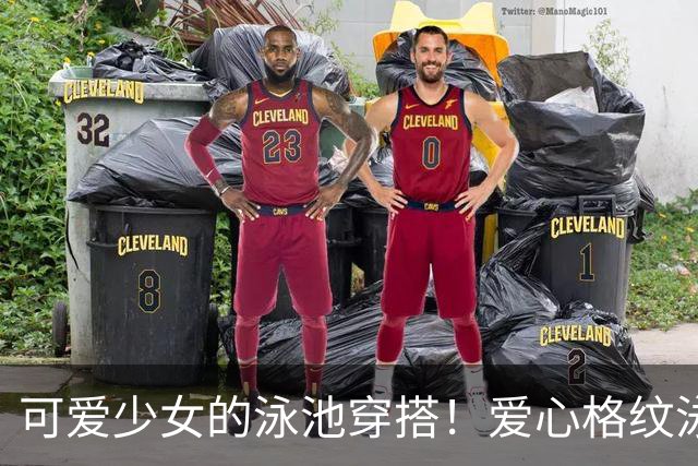 可爱少女的泳池穿搭！爱心格纹泳装，揉碎一池夏日温柔