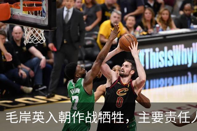 毛岸英入朝作战牺牲，主要责任人是谁？毛主席其实早就点明过真相
