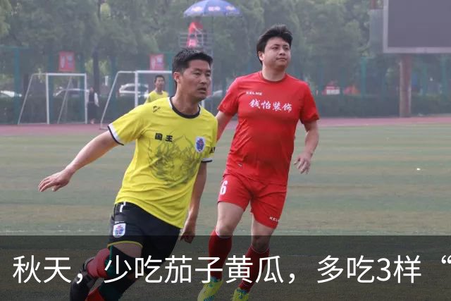 秋天，少吃茄子黄瓜，多吃3样“水里鲜”，都是当季菜，营养美味