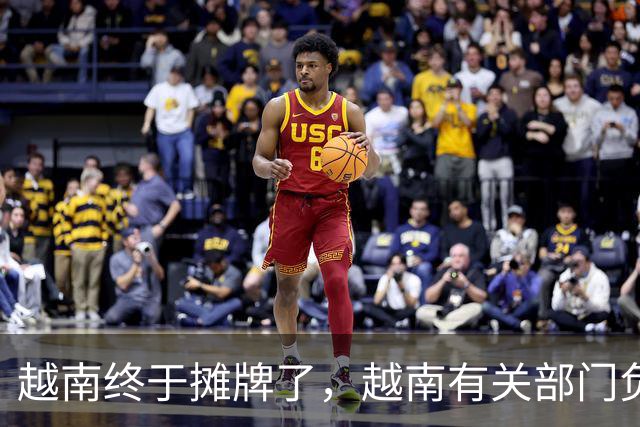 越南终于摊牌了，越南有关部门负责人，直接下了死指令：